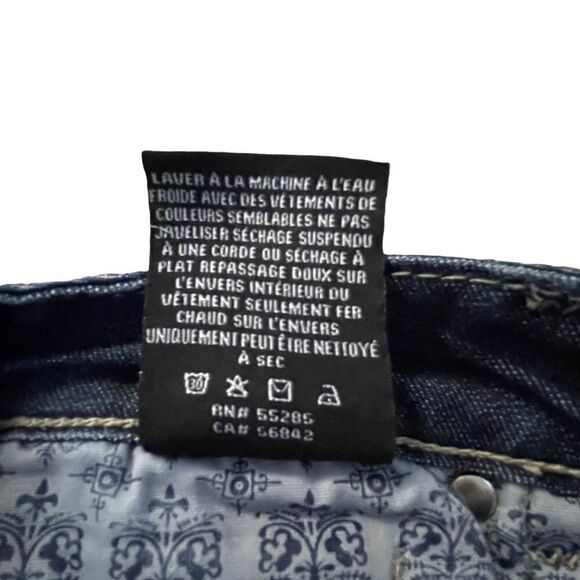 Rerock for Express ~ Barely Boot ~ size 4S - Picture 13 of 15